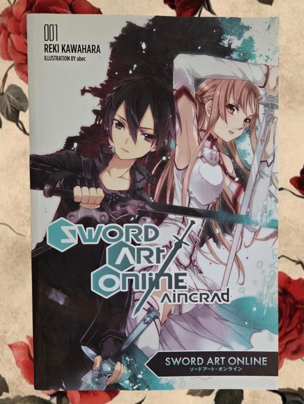 Sword Art Online Aincrad Volume 1